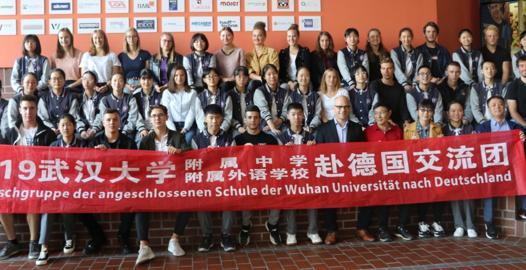 07/2019 Besuch aus Fernost an der KSH